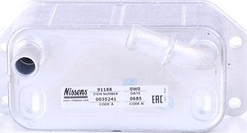 Радиатор масляный (маслоохладитель) для двигателя Nissens (алюминий). Артикул 91188