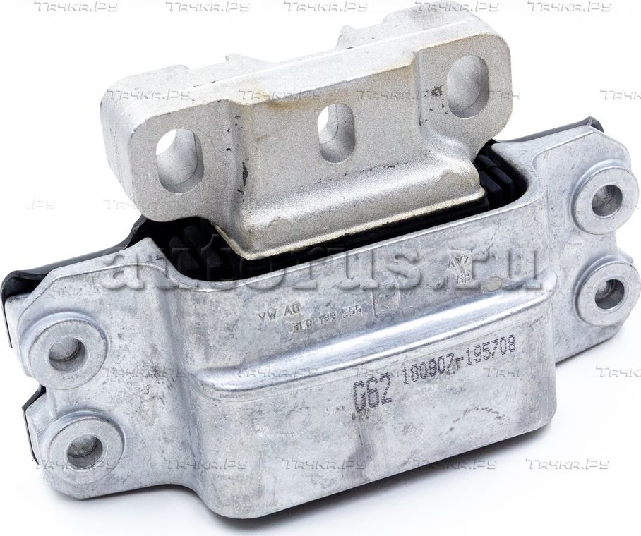 Подвеска, двигатель VAG для Skoda Superb II 2009-2015. Артикул 3C0199555Q