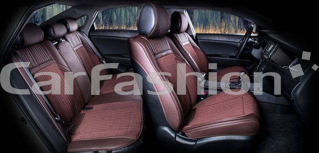 Накидки универсальные CarFashion Arcenal Plus для авто, цвет Кофе/Кофе. Артикул 22075