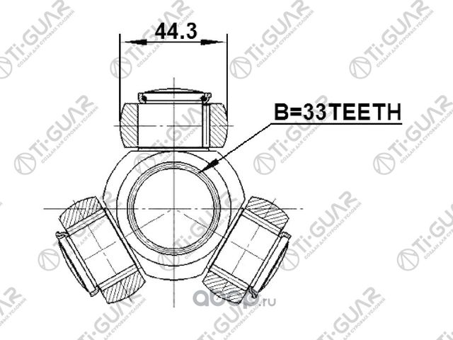 Шрус (TI-Guar). Артикул TGTR33443