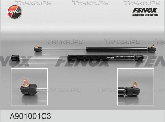 Амортизатор (упор) багажника Fenox. Артикул A901001C3