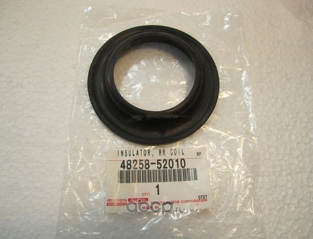 Опора (чашка, тарелка) пружины Toyota. Артикул 4825852010