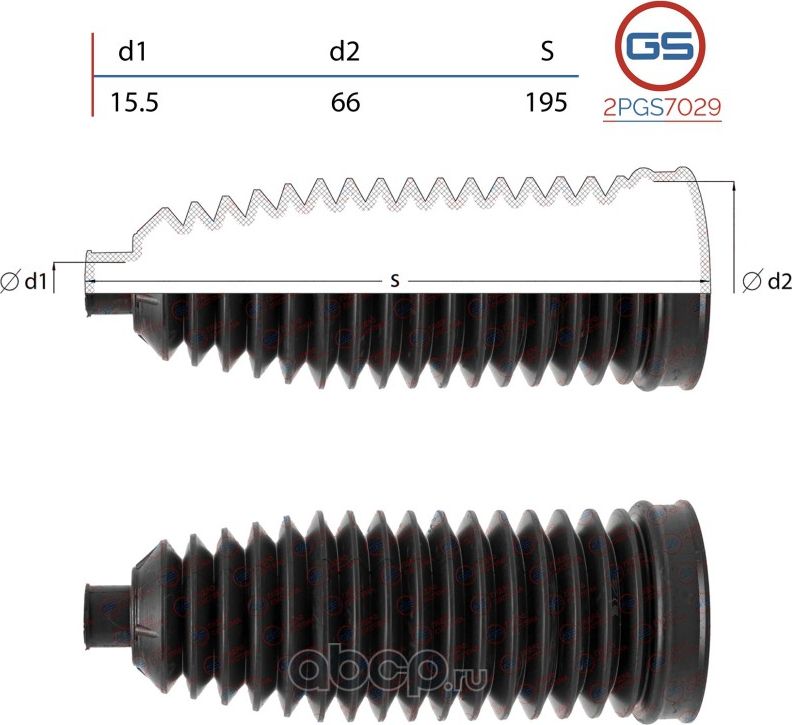 Пыльник рулевой рейки размер  15,5x66x195 (GS). Артикул 2PGS7029