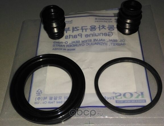 РЕМ.К-КТ ПЕРЕДНЕГО СУППОРТА/KOS-1234 KOS. Артикул KOS1234