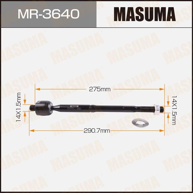 Рулевая тяга Masuma. Артикул MR-3640