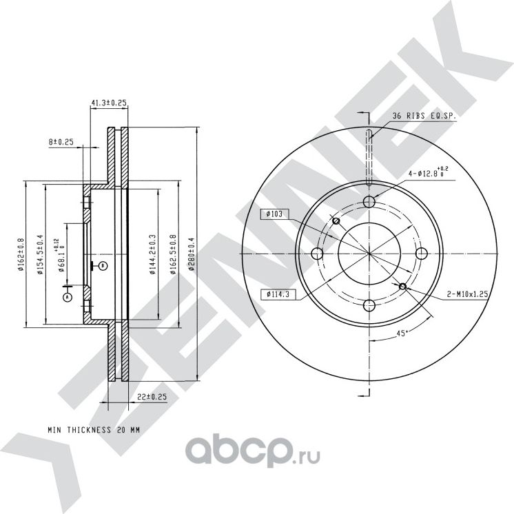 Диск тормозной передний NISSAN 200SX 88-95 ALMERA 00 (Zennek). Артикул DBD0097