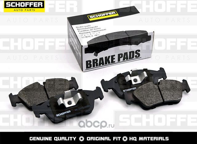 Колодки тормозные передние BMW 3 E90 (Schoffer). Артикул SHF23073