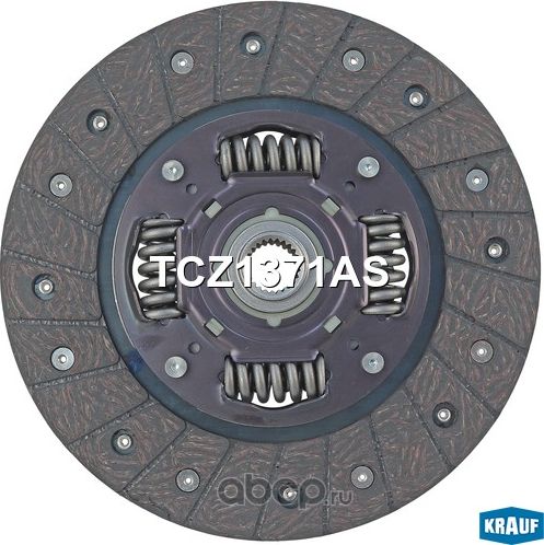 Диск ведомый Krauf. Артикул TCZ1371AS