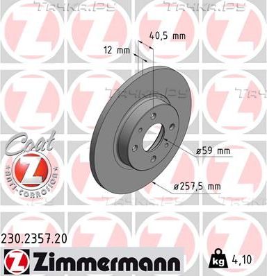 Тормозной диск Zimmermann Coat Z передний для Lancia Dedra 1989-1999. Артикул 230.2357.20