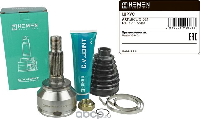 Шрус наружный Mazda 3 09-13 (HCVJO-024) (Hemen). Артикул HCVJO024