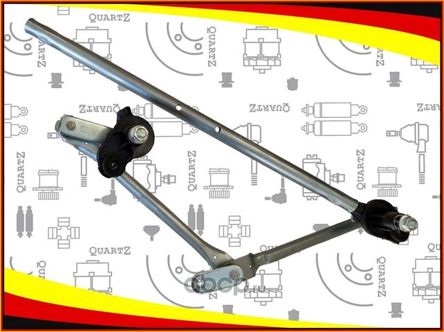 Трапеция стеклоочистителя (Quartz). Артикул QZ96474947