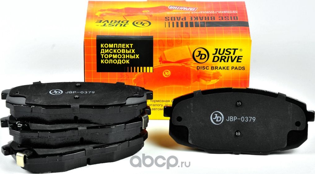 Колодки тормозные, передние(с отверстиями) (Just Drive) Just Drive. Артикул JBP0379