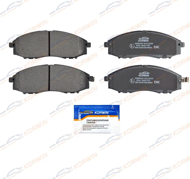 Колодки тормозные перед. Nissan Navara 97-07/NP300 Pickup 08-/Pickup (D22) (Korwin). Артикул KWBP0367