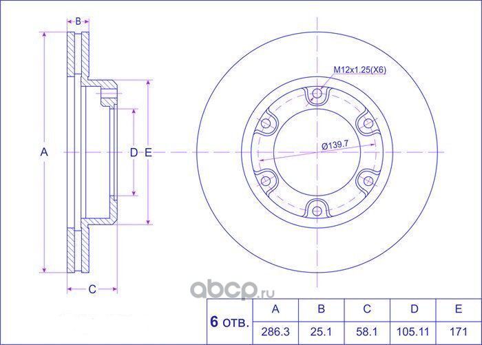Диск тормозной (TI-Guar). Артикул TG4351260050
