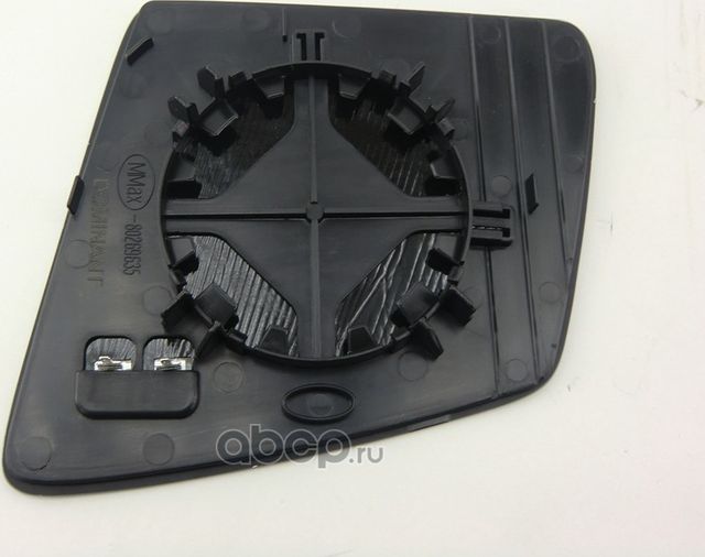 Стекло зеркала правое (Dominant). Артикул MB16068100219