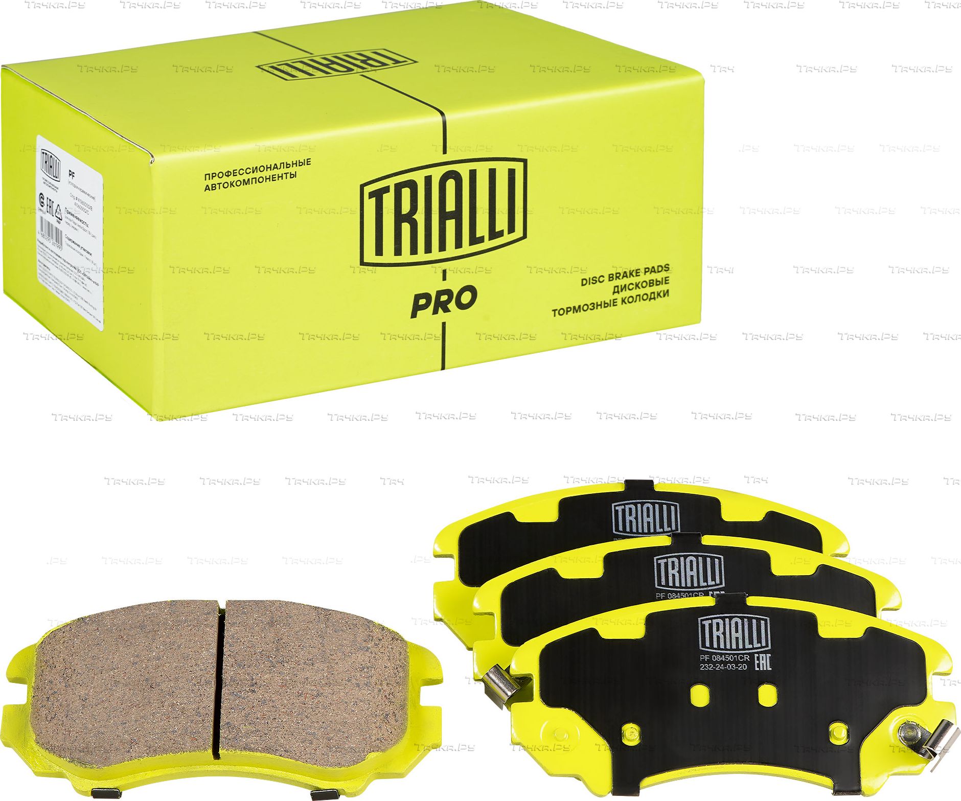 Тормозные колодки Trialli (Керамика) передние для Hyundai Sonata IV (EF) 1998-2004. Артикул PF 084501CR