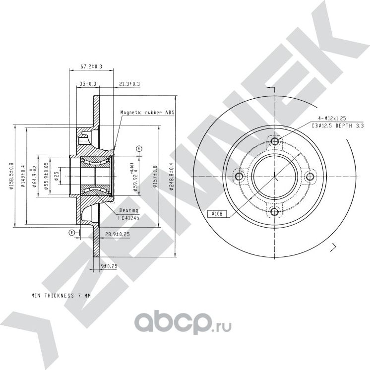 Диск тормозной задний с подшипником и кольцом ABS CITRON C4 04-> PEUGEOT 307 00- (Zennek). Артикул DBD0147