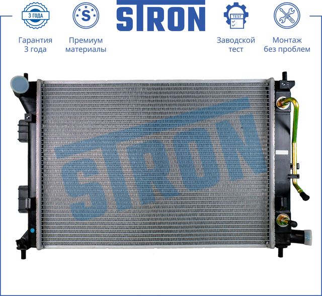 Радиатор охлаждения двигателя Stron для Kia Ceed II 2012-2018. Артикул STR0089