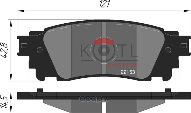 Колодки тормозные дисковые задние к-т LEXUS NX I (_Z1_)  TOYOTA ALPHARD III (_H3_) (Kotl) Kotl. Артикул 4459kt