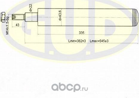 Амортизатор G.U.D. передний для Volkswagen Passat B3 1988-1997. Артикул GSA665500