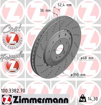 Тормозной диск Zimmermann Formula Z Coat Z передний для Audi A6 IV (C7) 2013-2018. Артикул 100.3382.70
