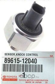 Датчик детонации Toyota. Артикул 8961512040