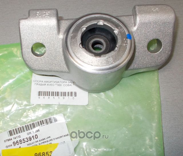 Опора амортизатора (стойки) General Motors. Артикул 96853910
