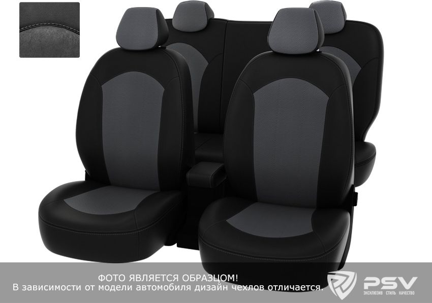 Чехлы PSV Оригинал на сидения для Mazda CX-5 I рестайлинг 2014-2016, цвет Черный/серый. Артикул 124927