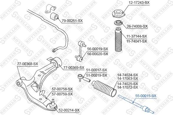 Рулевая тяга Stellox. Артикул 55-00015-SX