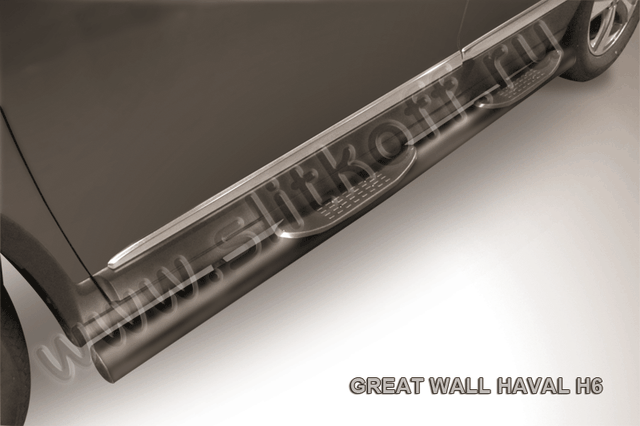 Пороги Slitkoff d76 с проступями для Haval H6 2014-2020 Черные. Артикул HavH6005B