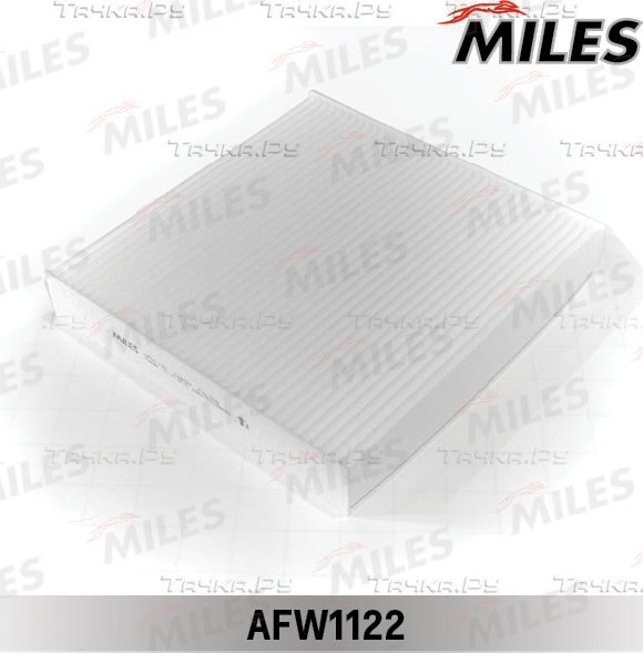 Салонный фильтр Miles для Citroen Berlingo I 2001-2011. Артикул AFW1122