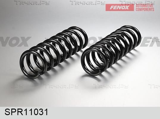Пружина подвески Fenox. Артикул SPR11031