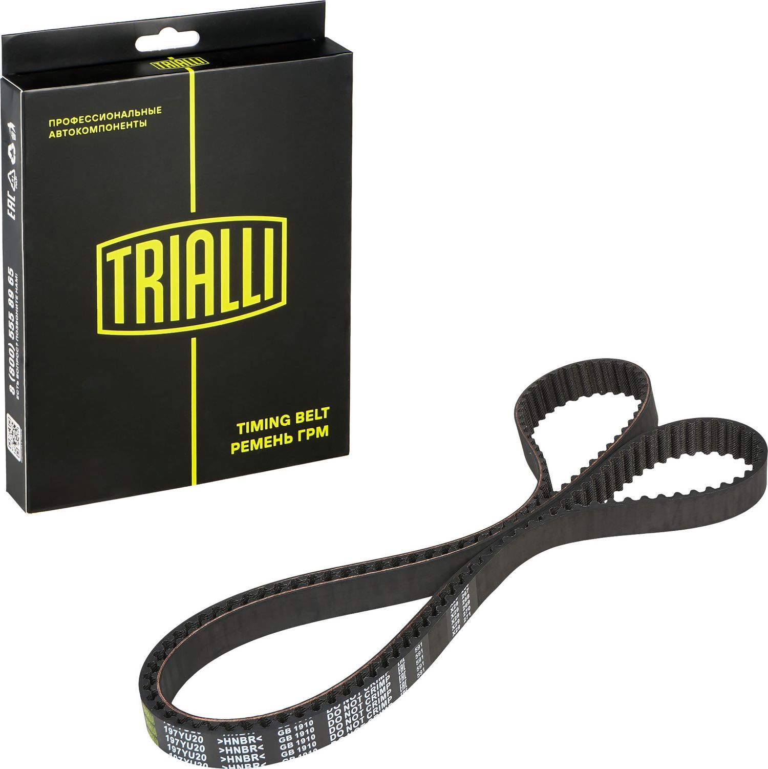 Ремень ГРМ Trialli (HNBR (Hydrierter Acryl-Nitril-Butadien-Kautschuk)). Артикул GB 1910