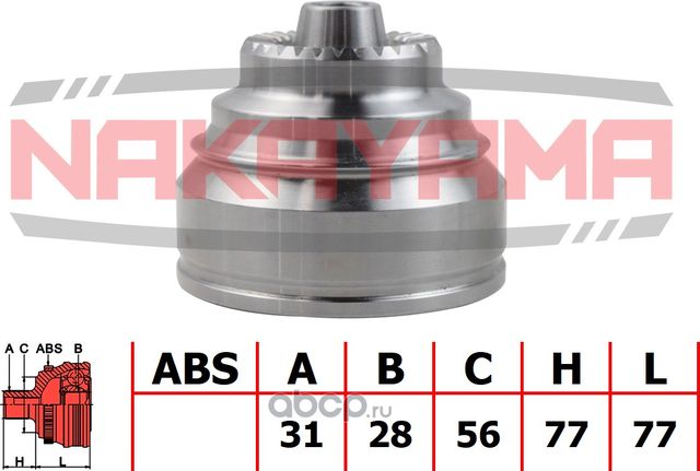 ШРУС внешн. к-кт (Nakayama). Артикул NJ2130NY