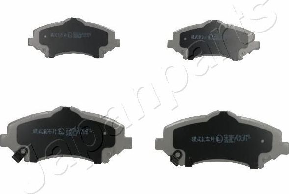 Тормозные колодки Japanparts. Артикул PA-910AF