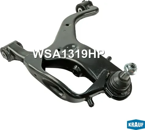 Рычаг подвески (Krauf). Артикул WSA1319HP
