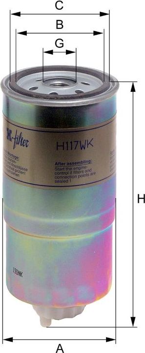 Топливный фильтр Hengst. Артикул H117WK