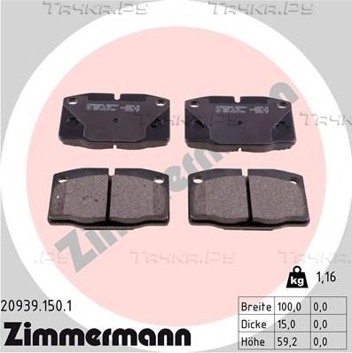 Тормозные колодки Zimmermann передние для Opel Omega A 1986-1994. Артикул 20939.150.1