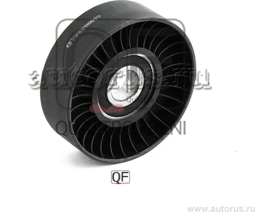 Ролик натяжителя приводного ремня (Quattro Freni). Артикул qf31p00090
