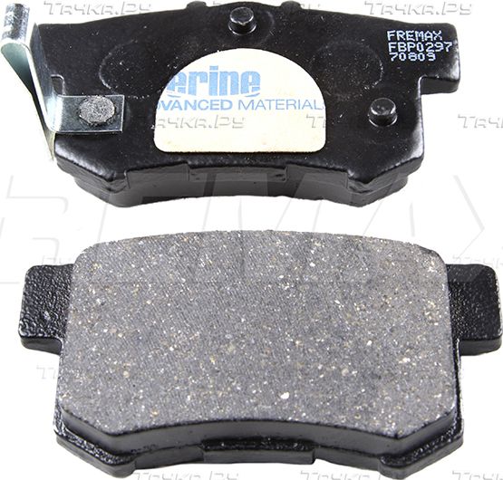 Тормозные колодки Fremax задние для Honda Legend III 1996-2004. Артикул FBP-0297