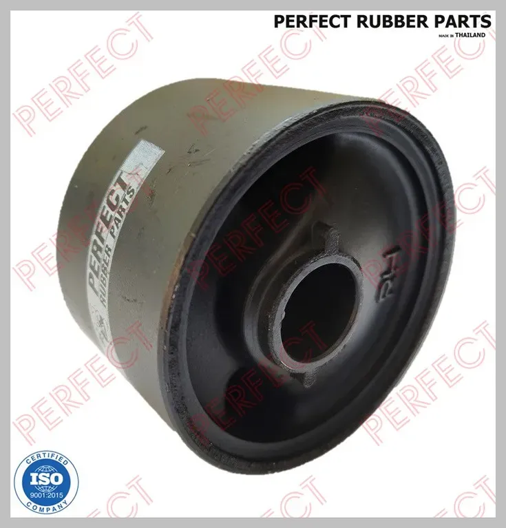 Картридж подушки двигателя (Perfect). Артикул MD0332316