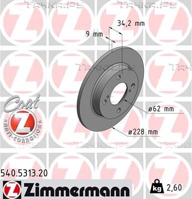 Тормозной диск Zimmermann Coat Z задний для Suzuki Baleno II 2016-2026. Артикул 540.5313.20
