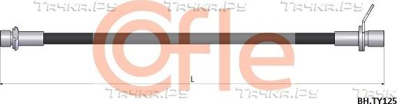 Тормозной шланг Cofle задний для Toyota Avensis I 1997-2003. Артикул 92.BH.TY125
