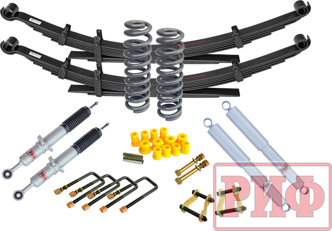 Лифт-комплект РИФ Gas мягкий для Toyota Hilux 2005-2014, лифт 30 мм, нагрузка передних пружин + 30 кг, задних рессор до +0-100 кг. Артикул RIF-VIG-A-G