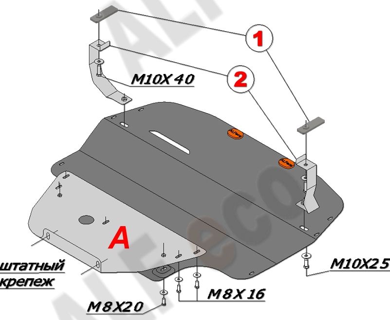 Защита алюминиевая Alfeco для картера и КПП Volkswagen Passat B6 2005-2010. Артикул ALF.26.33al