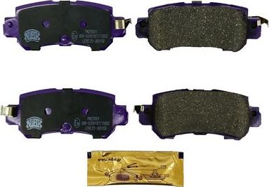 Тормозные колодки NiBK. Артикул PN25001