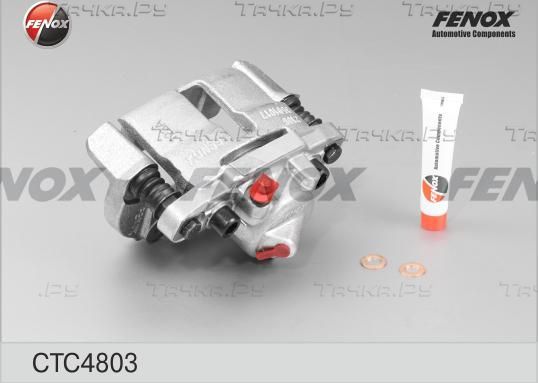 Тормозной суппорт Fenox левый для ВАЗ 2110 1995-2012. Артикул CTC4803O7