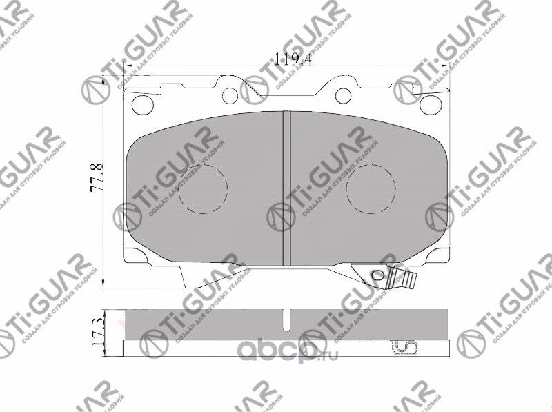 Тормозные колодки (TI-Guar). Артикул TG498C
