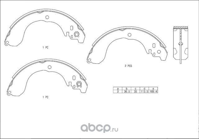 Колодки тормозные барабанные AVANTECH. Артикул AVS0126