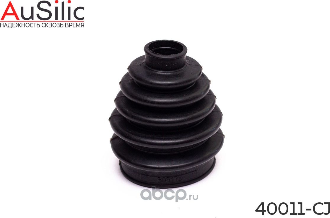 Полиуретановый пыльник ШРУС наружный (Механическая КПП)(d1=31, d2=79, h=118 )(Га (Ausilic). Артикул 40011CJ